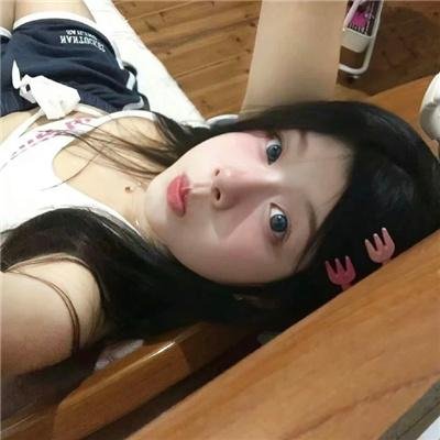 珊珊小传