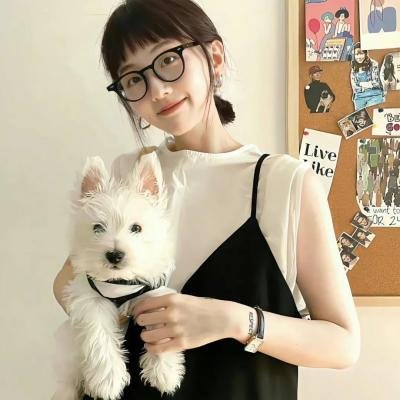 老虎装牙
